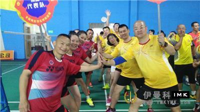 Emphasis on Participation in Tenacious Struggle -- The Deep Lion Badminton Team won the